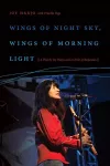 Wings of Night Sky, Wings of Morning Light cover