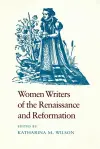 Women Writers of the Renaissance and Reformation cover