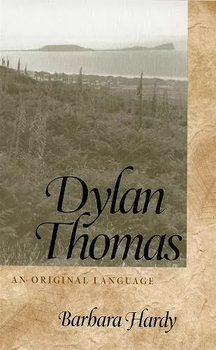 Dylan Thomas cover