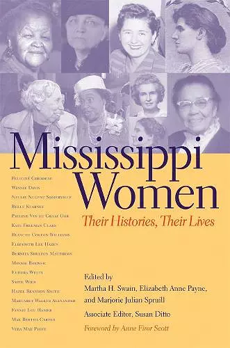 Mississippi Women cover