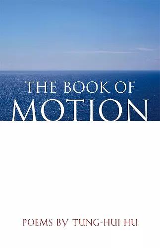 The Book of Motion cover