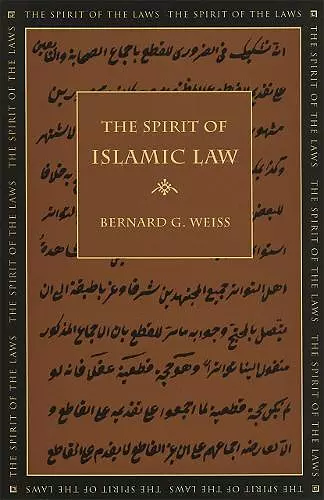 The Spirit of Islamic Law cover