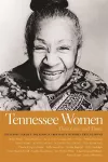 Tennessee Women cover