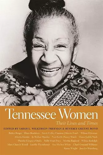 Tennessee Women cover