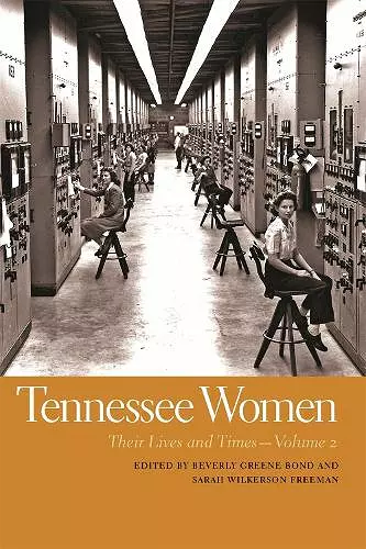 Tennessee Women cover