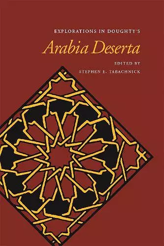 Explorations in Doughty’s Arabia Deserta cover