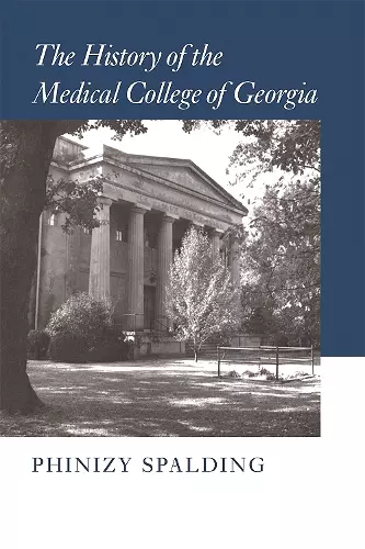 History of the Medical College of Georgia cover