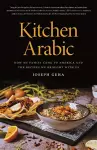 Kitchen Arabic cover