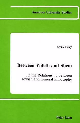 Between Yafeth and Shem cover