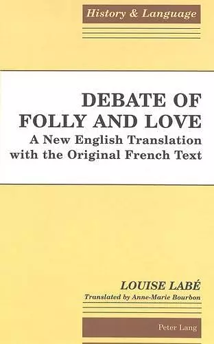 Debate of Folly and Love cover