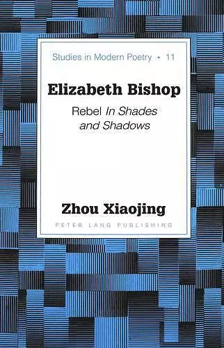 Elizabeth Bishop cover