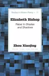 Elizabeth Bishop cover