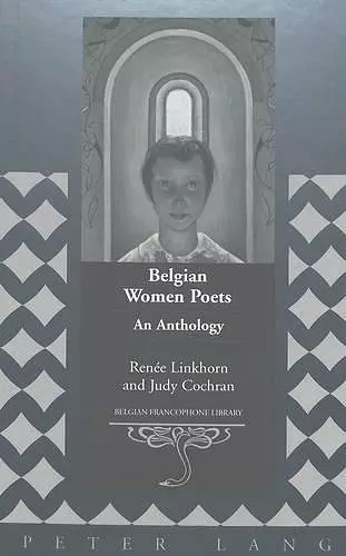 Belgian Women Poets cover