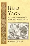 Baba Yaga cover