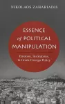 Essence of Political Manipulation cover