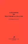 A Textbook of Soil Chemical Analysis cover