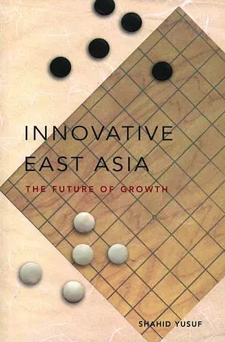 Innovative East Asia cover