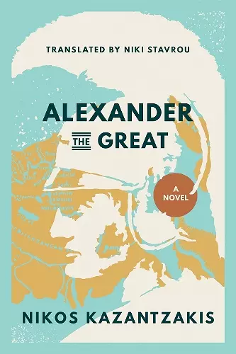 Alexander the Great cover