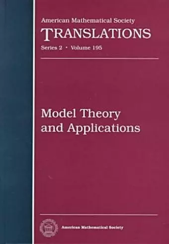 Model Theory and Applications cover
