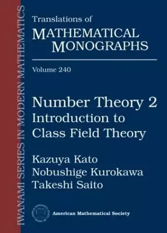 Number Theory 2 cover