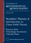 Number Theory 2 cover