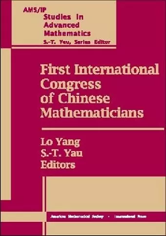 First International Congress of Chinese Mathematicians cover