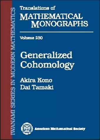 Generalized Cohomology cover