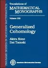 Generalized Cohomology cover