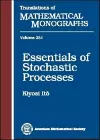 Essentials of Stochastic Processes cover