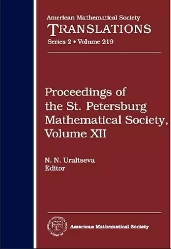 Proceedings of the St. Petersburg Mathematical Society, Volume 12 cover