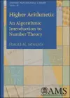 Higher Arithmetic cover