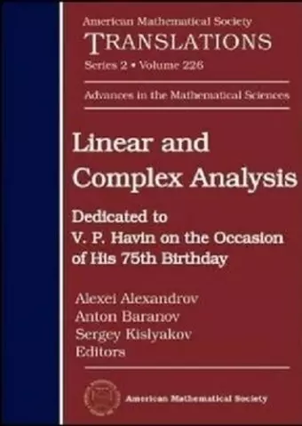 Linear and Complex Analysis cover