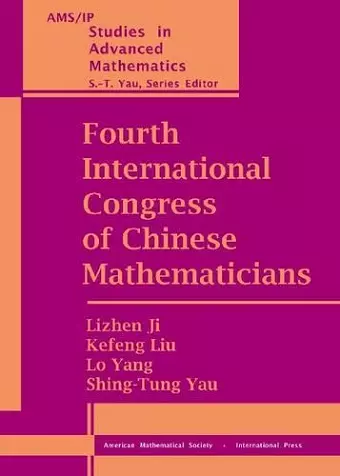 Fourth International Congress of Chinese Mathematicians cover