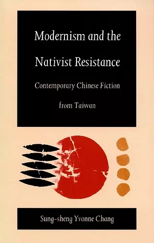 Modernism and the Nativist Resistance cover