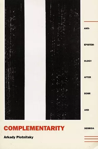 Complementarity cover