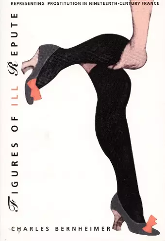 Figures of Ill Repute cover