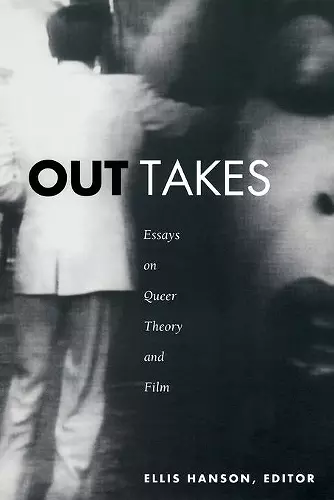 Out Takes cover