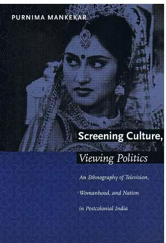 Screening Culture, Viewing Politics cover