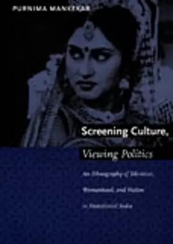 Screening Culture, Viewing Politics cover