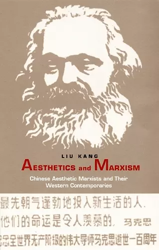 Aesthetics and Marxism cover