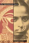 En-Gendering India cover