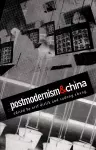 Postmodernism and China cover