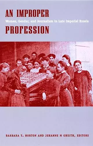 An Improper Profession cover