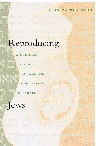 Reproducing Jews cover