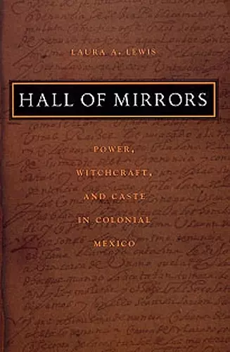 Hall of Mirrors cover