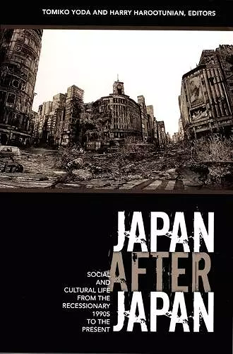 Japan After Japan cover