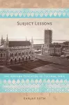 Subject Lessons cover