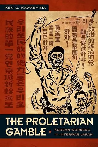 The Proletarian Gamble cover