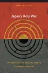 Japan's Holy War cover