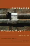 Trespasses cover
